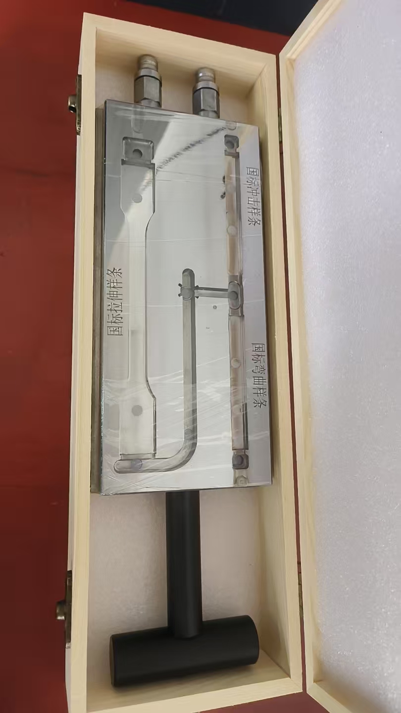 阳江色板模具